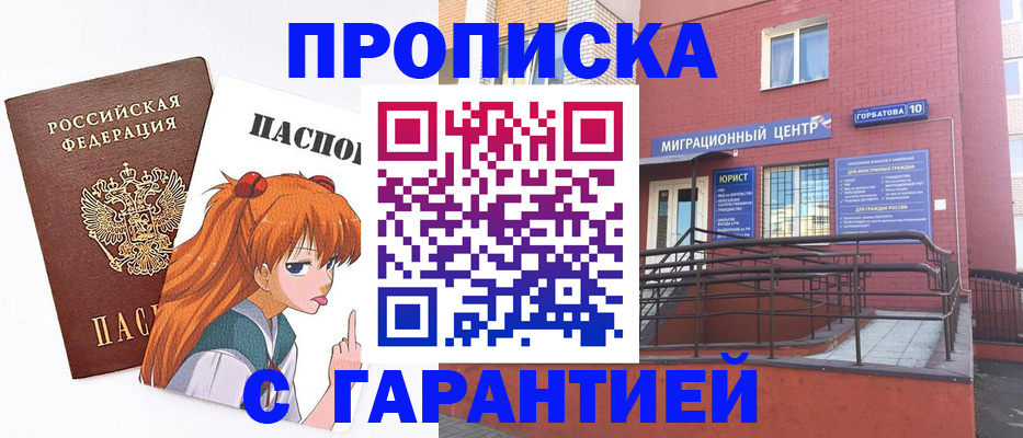 форма 3 в Новоалександровске